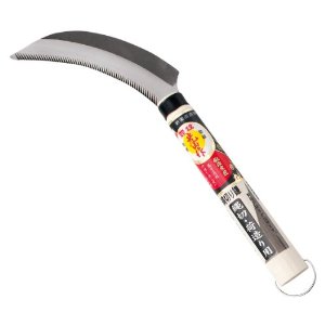 Rakuten - 【要エントリー スーパーSALEポイント10倍】豊稔光山作 縄切鎌 HT-0880 豊稔企販/豊稔
