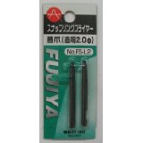 �ϥ��ѥ�˥å�(���嵡ǽ��)200mm 700-200 �ե���