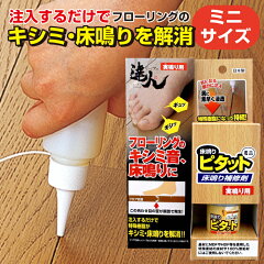 https://thumbnail.image.rakuten.co.jp/@0_mall/co-conchi/cabinet/1011/10000194_1.jpg