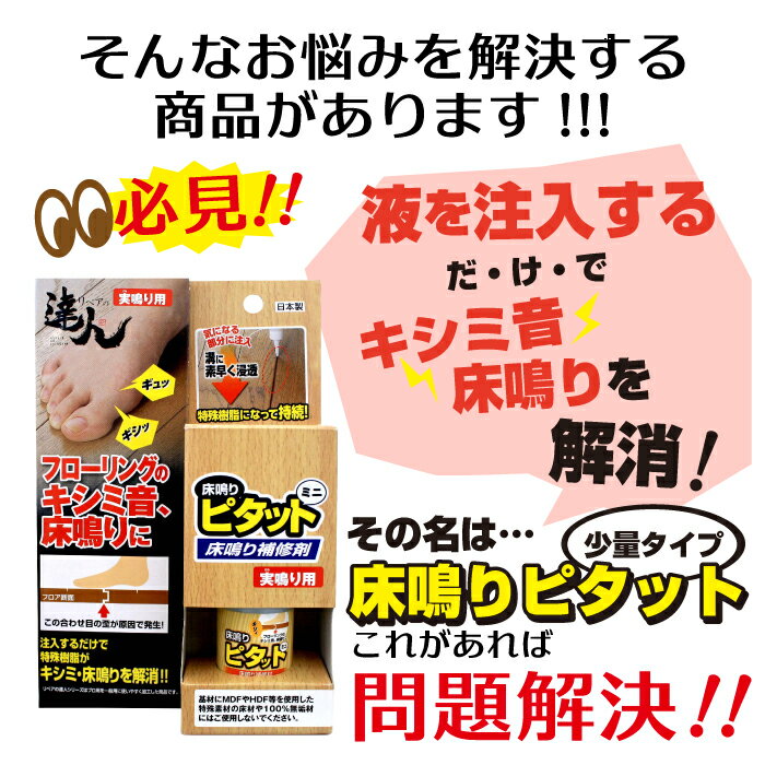 �ե������ �佤�� ���Ĥ�ԥ��åȥߥ� RKP-44 ������ ���Ĥ� �� �� ��ڥ���ã�� �⿹������