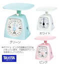 タニタ クッキングスケール タニハンド ホワイト 1kg 1437