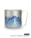 チタンデザインマグカップ ガーデンリーフ グラデーションブルー TMA-207B HORIE/ホリエ