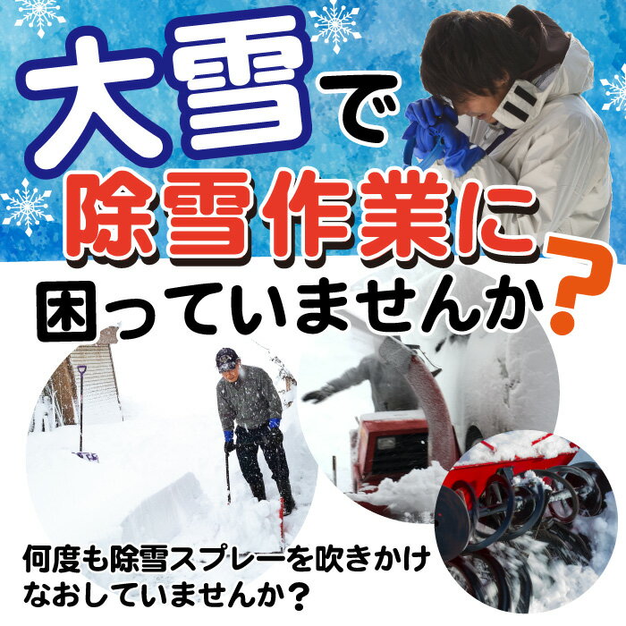 ���� ���ץ졼 Υ�� ���ꥳ�󥢥���륹�ץ졼�� �����å� ���Ρ������ ���㵡�� �������� �⿹������ TU-SAN������̵����