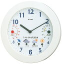 温湿度計 エンペックス アナログ 日本製 お天気時計