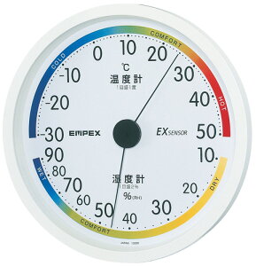 温湿度計 高精度 エンペックス アナログ 日本製 壁掛け エスパス温・湿度計 TM-2331