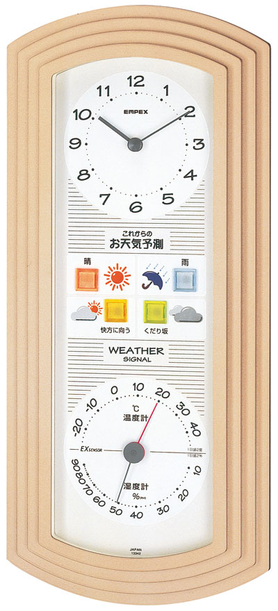 Rakuten - 【要エントリー スーパーSALEポイント10倍】温湿度計 エンペックス アナログ 日本製 お天気時計 天気予測 壁掛けウェザーパルEX・お天気時計 BW-5267