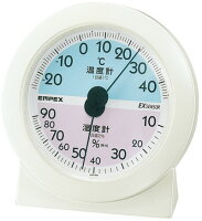 温湿度計 高精度 エンペックス アナログ 日本製 壁掛け 置き型 メモリア温・湿度計 TM-2561