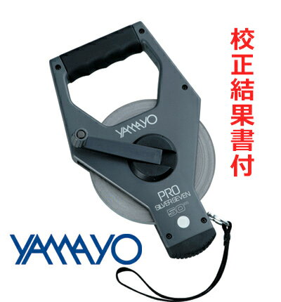 楽天市場】ヤマヨ 50m ホワイトセブン ws50の通販 楽天市場】ヤマヨ 50m ホワイトセブン ws50の通販
