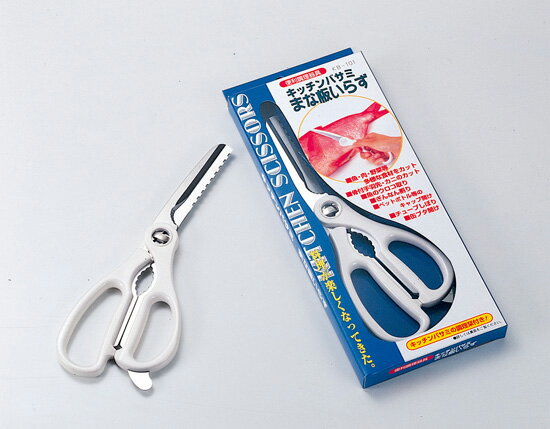 全品ポイント10倍 【最大7%OFFクーポン】 【最大7%OFFクーポン】まな板いらず キッチンバサミ KB-101 ..