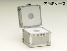 【送料無料】新光電子 円筒型分銅単品ケース（アルミ）20kg AC-20K