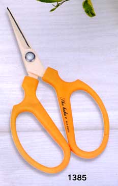 坂源 収穫ハサミ 収穫王スリム 160mm 1385［ゆうメール可能］