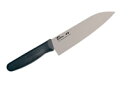 【送料無料】フォーエバー 銀チタン三徳包丁 GHT-18