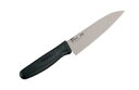 【送料無料】フォーエバー 銀チタン三徳包丁 GRT-16