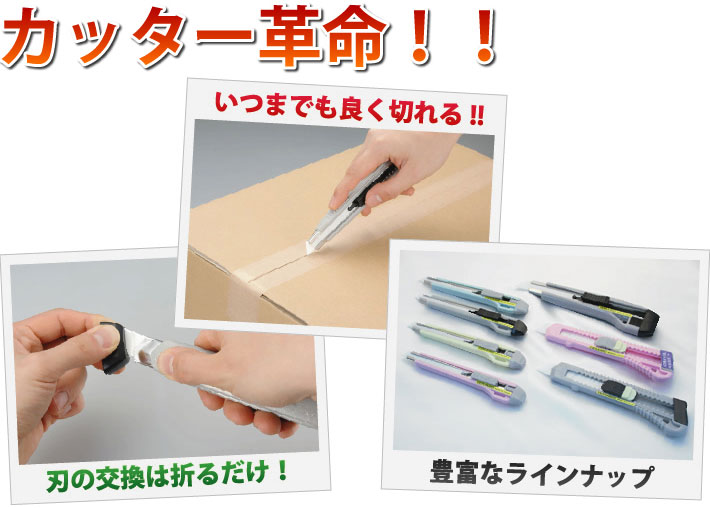 �ե������С� ���ޤ�˥��륻�饫�å���S ����å��ե��륭�� OLS-CS