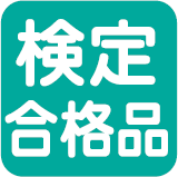 普及型上皿はかり 検定品 8kg SD-8 大和製衡 YAMATO