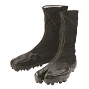 地下足袋／安全たび スパイク8枚（大馳） 2型（農作業靴） 黒 27.0cm 丸五 その1