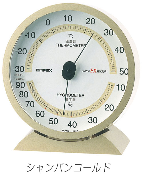 温湿度計 高精度 エンペックス アナログ 日本製 壁掛け 置き型 スーパーEX高品質温 シャンパンゴールド EX-2718