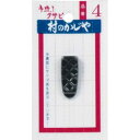 クサビ単品No.4 90107 浅野木工