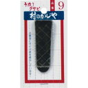 クサビ単品No.9 90112 浅野木工