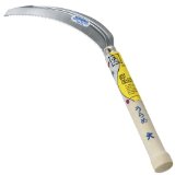 野菜切鎌うらめステンレス 03198 浅野木工