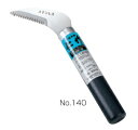【最大7%OFFクーポン】 仁作/nisaku 雑草抜鎌A No.140 富田刃物