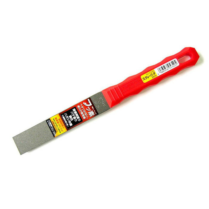 【最大7%OFFクーポン】仁作 nisaku スクレーパーF 25mm No.5340 富田刃物