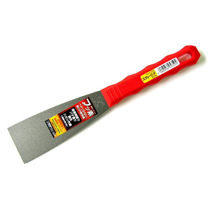 【最大7%OFFクーポン】仁作 nisaku スクレーパーF 50mm No.5350 富田刃物