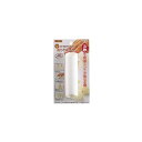 【最大7%OFFクーポン】便利小物 簡単 ニンニク 皮むき器 C-3602 パール金属