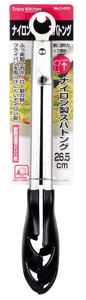 Rakuten - ENJOY KITCHEN ナイロン製スパトング26.5cm C-4761 パール金属