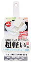 愛着道具 エッチング軽い力で大根おろし器 ホワイト C-8397 パール金属