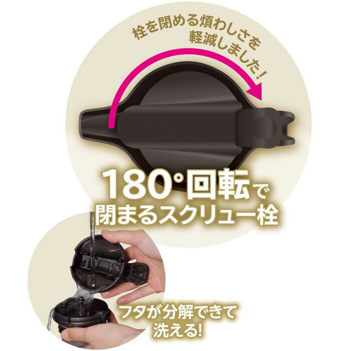 ステンレス テーブルポット 1L ネオイーシス...の紹介画像3