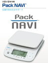pbNlߐp͂@Pack NAVI i Fix-100W-6@6kg HACCP at YAMATO