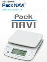 pbNlߐp͂@Pack NAVI i Fix-100W-15 15kg HACCP at YAMATO