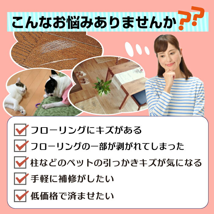 �ե������ �� �佤 �����������ơ��� �磻�� 2������ ��15.5cm��Ĺ����45cm 2�Ĺ�����1�ĥץ쥼��� �������� ������ �⿹������ ��ڥ���ã��