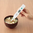 【最大7%OFFクーポン】 高精度デジタル塩分計 SO-304-WH タニタ