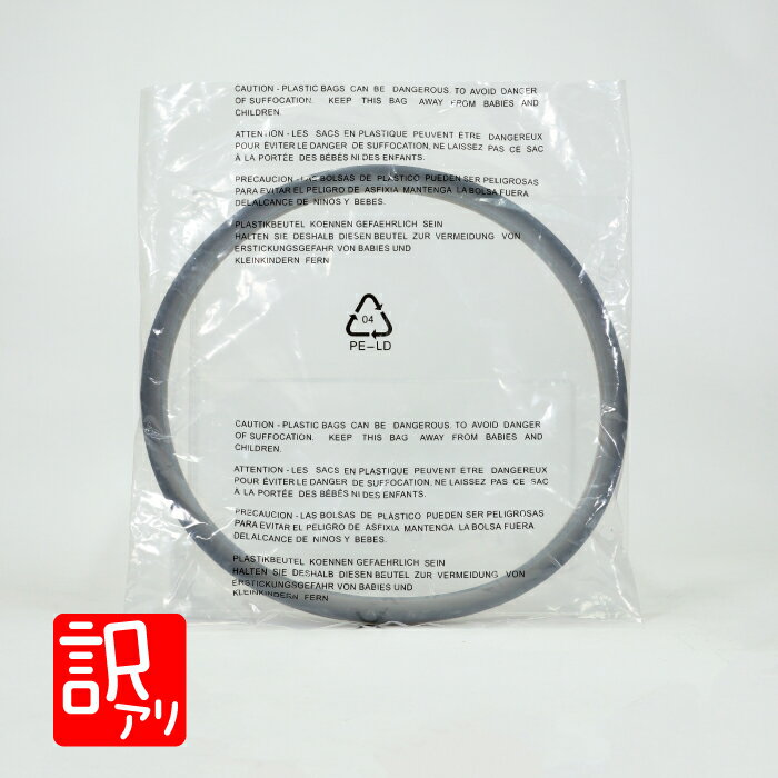 ��������ۥѥå������ʤ������ƥ�쥹������򴹥ѥå���22cm�� H-5383 �ѡ����°