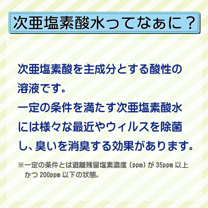 クリケアタブレット500(500ml用) 10...の紹介画像2