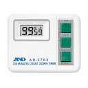 A&D AD-5703 デジタルタイマー