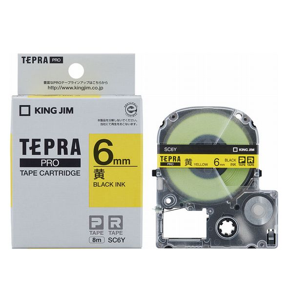 キングジム SC6Y テプラPRO黄ラベル(8M)