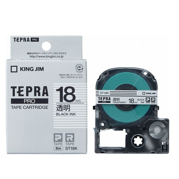 キングジム ST18K テプラPRO透明ラベル(8M)