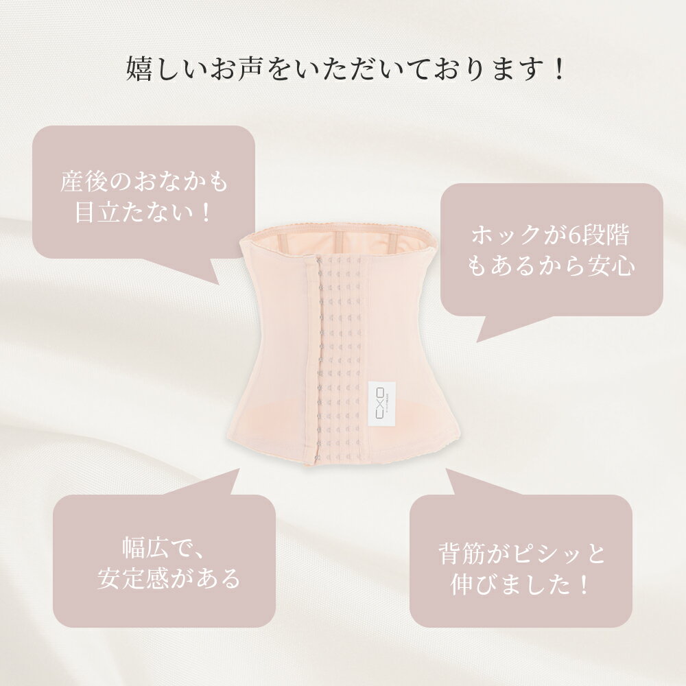 ��P10�ܡ� ��ŷ�����ѡ�SALE�ۡڤϤ����Ȥ⤪����Сۥ��륻�å� ���� �� 2�� ���å� �������ȥ˥åѡ� �������� ���ե� �ڥ֥�å� �١����� 7�� ���ץ�󥰥ܡ��� �ۥå� 6�� ���󥰾�ۥ����� �������� ���� ���Ӥ� ���� ���� ���� CxO �����Х�����