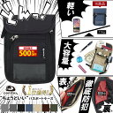 【ネコポス便送料込(送料無料)】 パスポートカバー/パスポートケース メタフィス セバンズ【sebanz Passport Cover】 83021 METAPHYS 日本製★