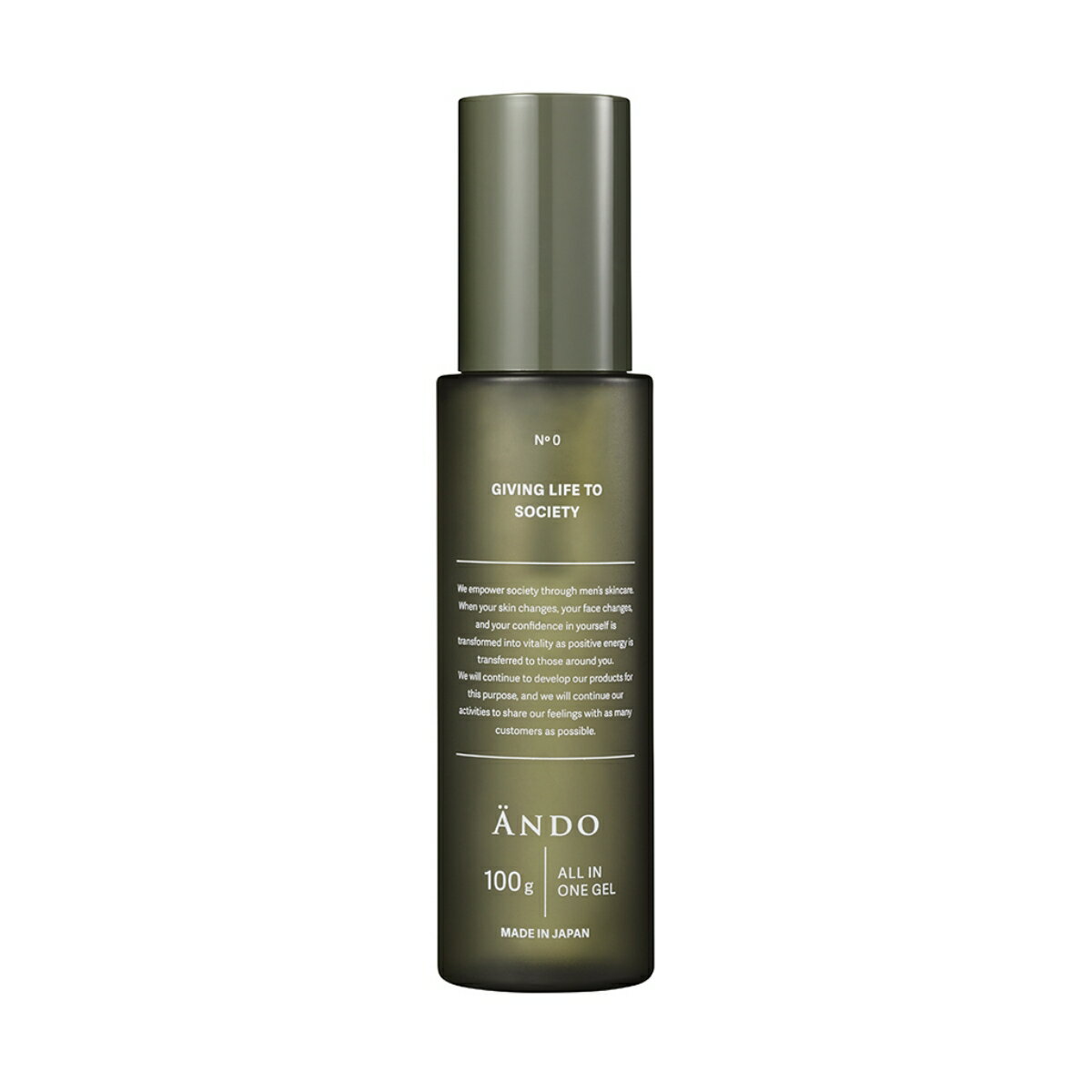 【 co-medical+ 公式 】 ANDO ALL IN ONE GEL 