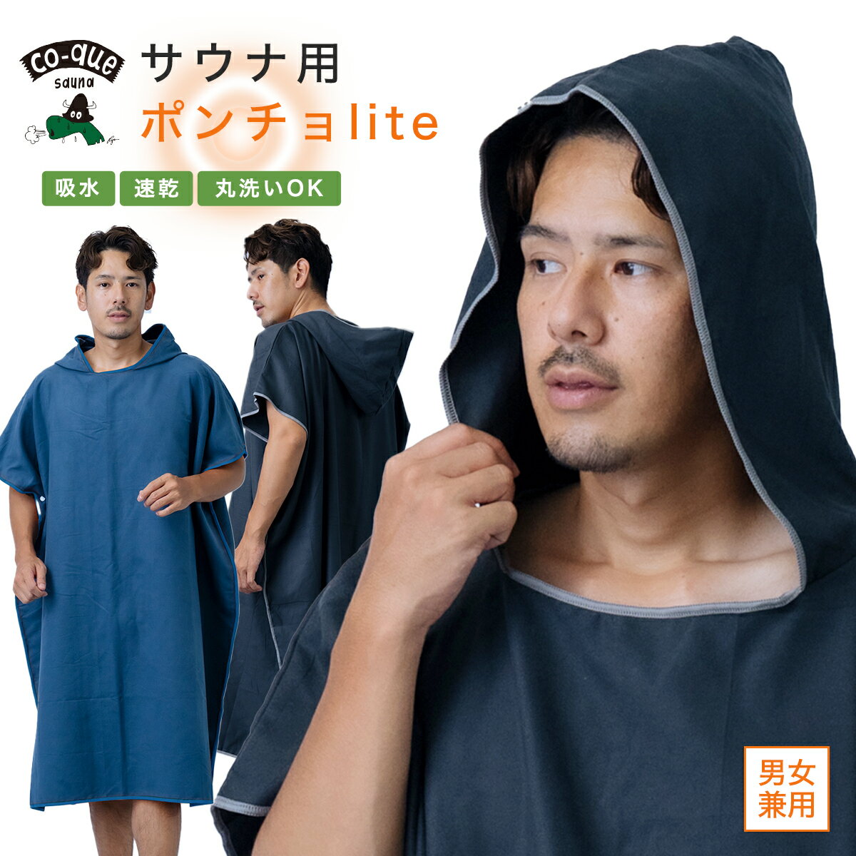 楽天市場】大きいサイズ バスタオル(その他|バス用品 楽天市場】大きいサイズ バスタオル(その他|バス用品