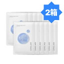 【送料無料】「2箱セット」CEROLABS ハイドレーションエッセンスマスク 6枚 2箱 | マスクパック 韓国コスメ スキンケア 保湿 水分補給 ビーガン パ...