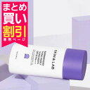 まとめ買いがお得！2個目はいつでも5％OFF！バリアダーム ファミリーサンスクリーン 70ml