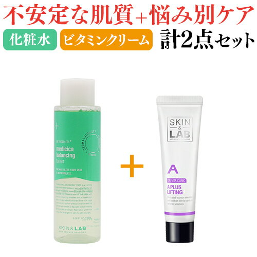 ドクターズコスメ シミ みんな探してる人気モノ ドクターズコスメ シミ 美容 コスメ 香水 ドクターズコスメ シミ みんな探してる人気モノ ドクターズコスメ シミ 美容 コスメ 香水