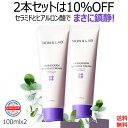 【30 OFF 】2本セット バリアダーム モイストクリーム_2nd 100ml たっぷり使えるお得セット 送料無料 SKIN＆LAB 日本公式ストア 普段使いに SNSで話題のフェイスクリーム