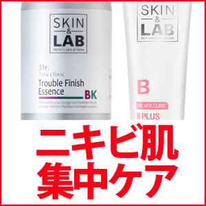 レッドフィニッシュエッセンスBK+ビタBACコントロール
