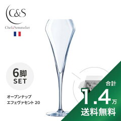 https://thumbnail.image.rakuten.co.jp/@0_mall/co2s/cabinet/00428698/30500235_1.jpg